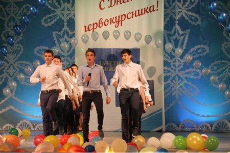 ���� �������������-2015